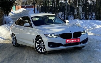 BMW 3 серия, 2013 год, 1 600 000 рублей, 1 фотография