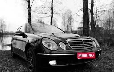 Mercedes-Benz E-Класс, 2003 год, 790 000 рублей, 1 фотография