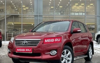 Toyota RAV4, 2010 год, 1 900 000 рублей, 1 фотография