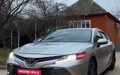Toyota Camry, 2018 год, 2 690 000 рублей, 1 фотография