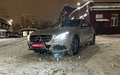 Mercedes-Benz C-Класс, 2015 год, 3 150 000 рублей, 1 фотография