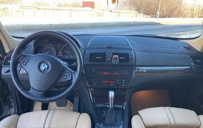 BMW X3, 2008 год, 900 000 рублей, 1 фотография