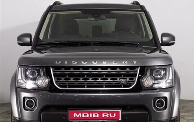 Land Rover Discovery IV, 2014 год, 2 250 000 рублей, 1 фотография