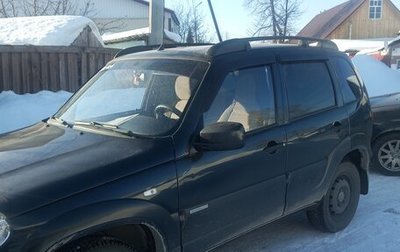 Chevrolet Niva I рестайлинг, 2014 год, 760 000 рублей, 1 фотография