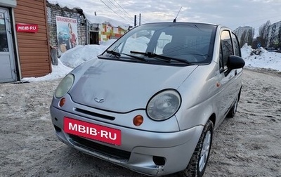 Daewoo Matiz I, 2012 год, 189 999 рублей, 1 фотография