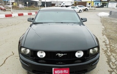 Ford Mustang VI рестайлинг, 2007 год, 1 490 000 рублей, 1 фотография