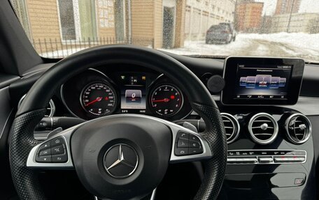 Mercedes-Benz C-Класс, 2016 год, 3 650 000 рублей, 18 фотография