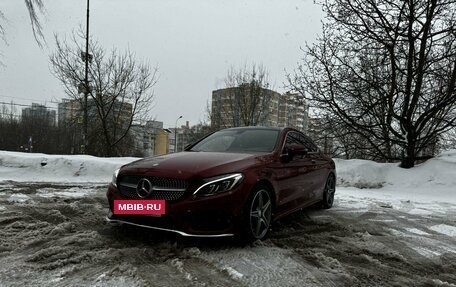 Mercedes-Benz C-Класс, 2016 год, 3 650 000 рублей, 4 фотография