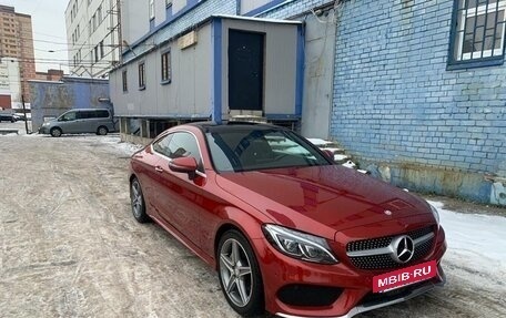 Mercedes-Benz C-Класс, 2016 год, 3 650 000 рублей, 2 фотография