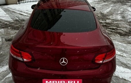 Mercedes-Benz C-Класс, 2016 год, 3 650 000 рублей, 11 фотография