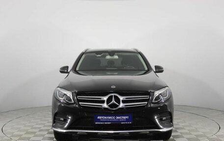 Mercedes-Benz GLC, 2018 год, 3 359 000 рублей, 2 фотография