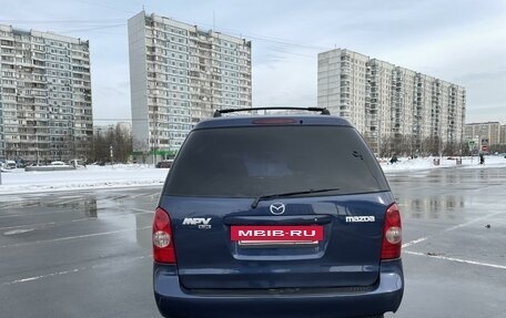 Mazda MPV II, 2002 год, 599 000 рублей, 6 фотография