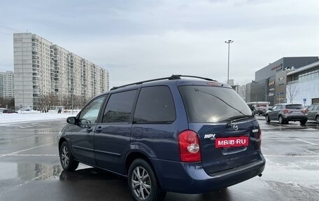 Mazda MPV II, 2002 год, 599 000 рублей, 7 фотография