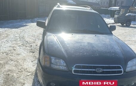 Subaru Outback III, 2001 год, 520 000 рублей, 3 фотография
