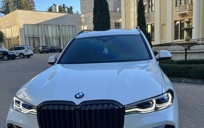 BMW X7, 2020 год, 11 000 000 рублей, 1 фотография
