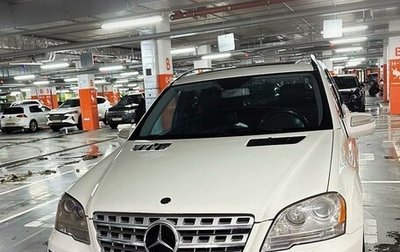 Mercedes-Benz M-Класс, 2008 год, 1 500 000 рублей, 1 фотография