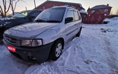 Mazda Demio III (DE), 1998 год, 140 000 рублей, 1 фотография