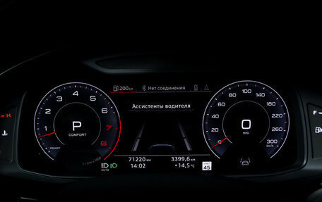 Audi Q8 I, 2019 год, 6 700 000 рублей, 10 фотография