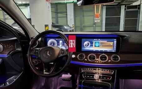 Mercedes-Benz E-Класс, 2016 год, 3 050 000 рублей, 9 фотография