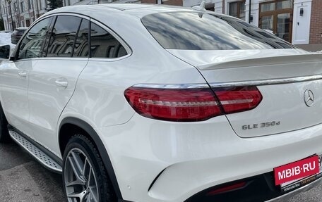 Mercedes-Benz GLE Coupe, 2018 год, 5 450 000 рублей, 3 фотография