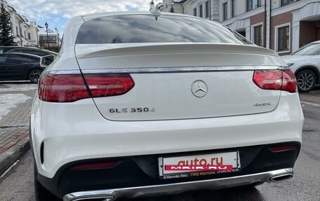 Mercedes-Benz GLE Coupe, 2018 год, 5 450 000 рублей, 4 фотография