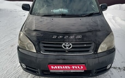 Toyota Ipsum II, 2001 год, 880 000 рублей, 1 фотография