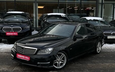 Mercedes-Benz C-Класс, 2011 год, 1 340 000 рублей, 1 фотография