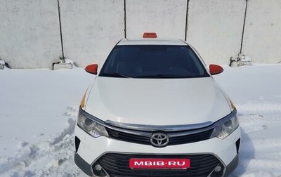 Toyota Camry, 2017 год, 1 700 000 рублей, 1 фотография