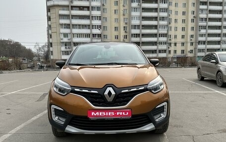 Renault Kaptur I рестайлинг, 2021 год, 2 349 000 рублей, 1 фотография