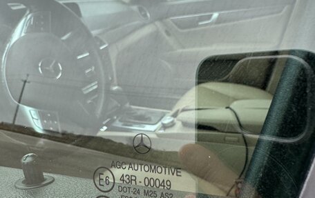 Mercedes-Benz C-Класс, 2013 год, 1 950 000 рублей, 15 фотография