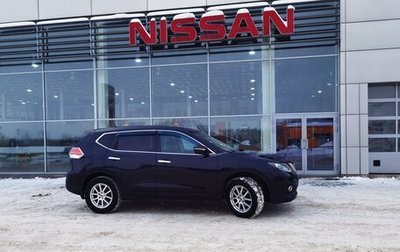 Nissan X-Trail, 2015 год, 1 813 000 рублей, 1 фотография