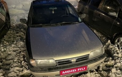 Nissan Primera II рестайлинг, 1992 год, 140 000 рублей, 1 фотография