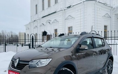 Renault Sandero II рестайлинг, 2019 год, 1 279 000 рублей, 1 фотография