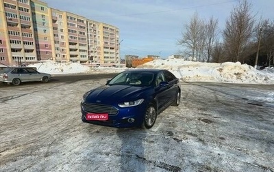 Ford Mondeo V, 2016 год, 1 900 000 рублей, 1 фотография