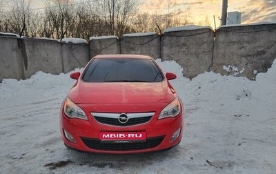 Opel Astra J, 2011 год, 810 000 рублей, 1 фотография