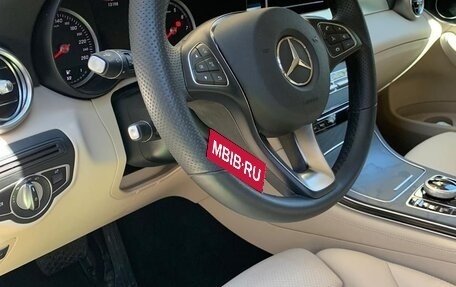 Mercedes-Benz GLC, 2019 год, 3 750 000 рублей, 7 фотография