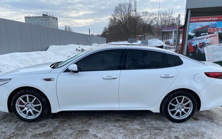 KIA Optima IV, 2016 год, 2 000 000 рублей, 4 фотография