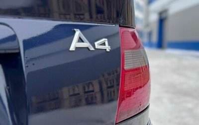 Audi A4, 1998 год, 380 000 рублей, 1 фотография