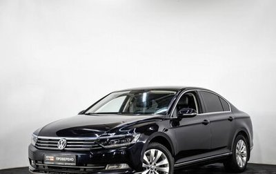 Volkswagen Passat B8 рестайлинг, 2015 год, 1 700 000 рублей, 1 фотография