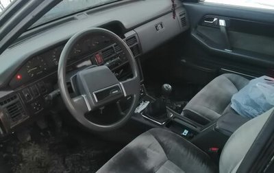 Mazda 929, 1988 год, 270 000 рублей, 1 фотография