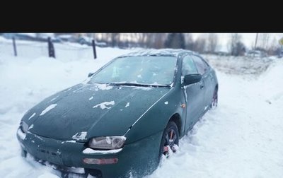 Mazda 323, 1997 год, 140 000 рублей, 1 фотография