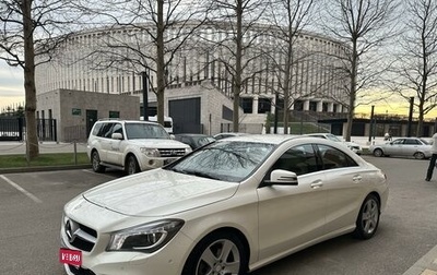 Mercedes-Benz CLA, 2013 год, 2 150 000 рублей, 1 фотография