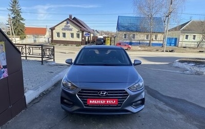 Hyundai Solaris II рестайлинг, 2018 год, 1 150 000 рублей, 1 фотография