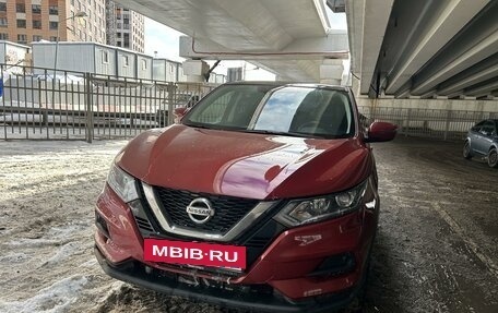 Nissan Qashqai, 2021 год, 2 420 000 рублей, 9 фотография