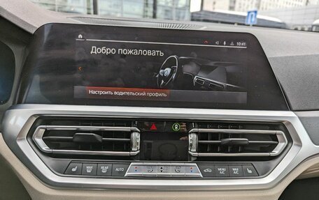 BMW 3 серия, 2021 год, 5 100 000 рублей, 26 фотография