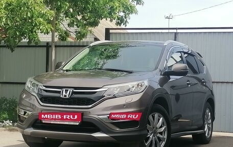 Honda CR-V IV, 2016 год, 2 750 000 рублей, 8 фотография