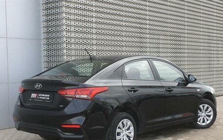 Hyundai Solaris II рестайлинг, 2017 год, 1 450 000 рублей, 3 фотография
