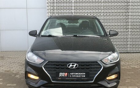 Hyundai Solaris II рестайлинг, 2017 год, 1 450 000 рублей, 2 фотография