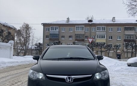 Honda Civic VIII, 2008 год, 810 000 рублей, 14 фотография
