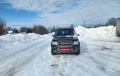 Land Rover Discovery IV, 2011 год, 2 000 000 рублей, 1 фотография